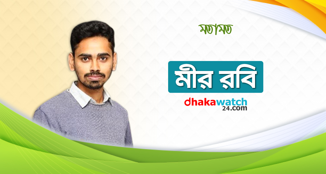 জুলাই শ্রেণি সংগ্রামে মওলানা ভাসানী